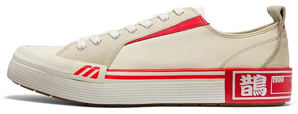 Mizuno Court Select Low 'White Red' D1GH211602 Buy Mizuno Court Select Low 'White Red' D1GH211602