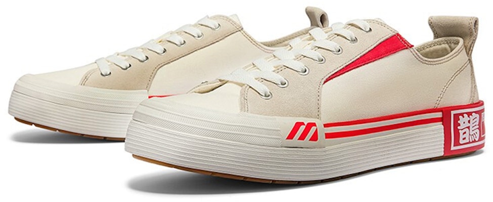 Mizuno Court Select Low 'White Red' D1GH211602 Order Mizuno Court Select Low 'White Red' D1GH211602