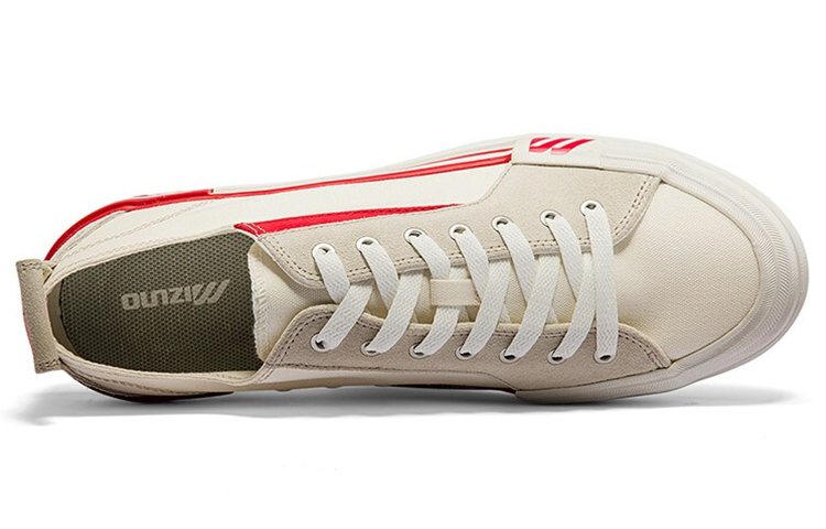 Lookbook Mizuno Court Select Low ''Weiß Rot'' D1GH211602