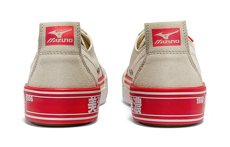 Shop Mizuno Court Select Low ''Weiß Rot'' D1GH211602