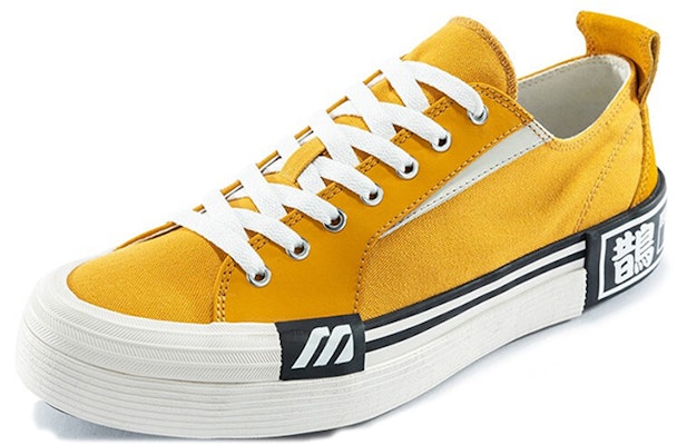 Mizuno Court S Low Yellow/White D1GH203303 Order Mizuno Court S Low Yellow/White D1GH203303