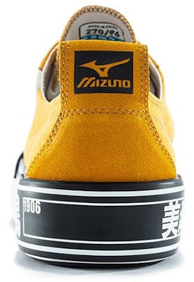 Mizuno Court S Low Yellow/White D1GH203303 Shop Mizuno Court S Low Yellow/White D1GH203303