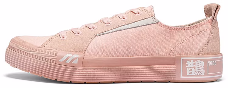 mizuno-court-sl-ow-ec-light-cherry-blossom-pink-d1-gh-211605