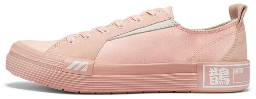 Mizuno Court SLow EC 'Peach Pink' D1GH211605 Mizuno Court SLow EC 'Peach Pink' D1GH211605