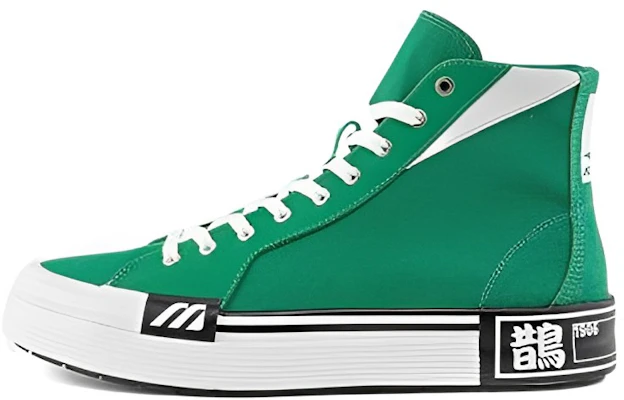 Mizuno Courts Hi Ec ''Groen'' D1GH210804 Buy Mizuno Courts Hi Ec ''Groen'' D1GH210804