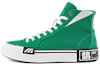 Buy Mizuno Courts Hi Ec ''Groen'' D1GH210804