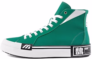 Mizuno Courts Hi Ec 'Green' D1GH210804 Mizuno Courts Hi Ec 'Green' D1GH210804