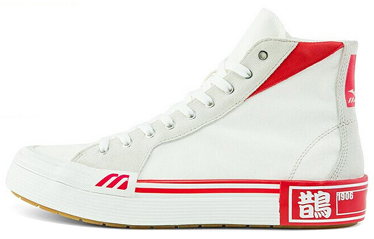 Mizuno Courts Hi Ec 'White Red' D1GH210802