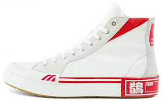 Mizuno Courts Hi Ec 'White Red' D1GH210802 Mizuno Courts Hi Ec 'White Red' D1GH210802