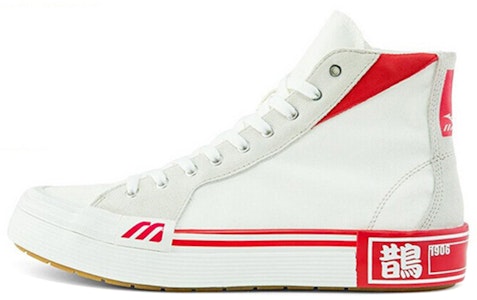 Mizuno Courts Hi Ec 'Putih Merah' D1GH210802 Buy Mizuno Courts Hi Ec 'Putih Merah' D1GH210802