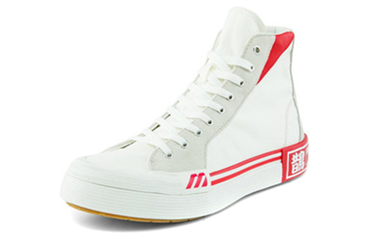 Lookbook Mizuno Courts Hi Ec ''Weiß Rot'' Sneakers D1GH210802
