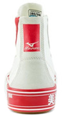 Mizuno Courts Hi Ec 'Putih Merah' D1GH210802 Shop Mizuno Courts Hi Ec 'Putih Merah' D1GH210802
