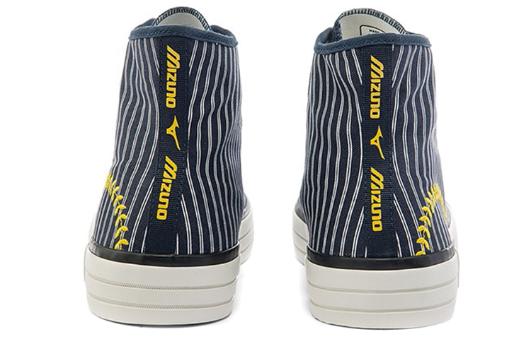 Shop Mizuno Courts Montantes en Toile ''Rayures Navy'' D1GH220702