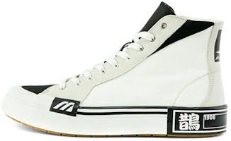 Mizuno Courts High Top Ec 'White' D1GH210801 Mizuno Courts High Top Ec 'White' D1GH210801