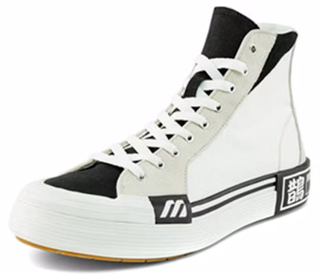 Mizuno Courts High Top Ec 'White' D1GH210801 Order Mizuno Courts High Top Ec 'White' D1GH210801