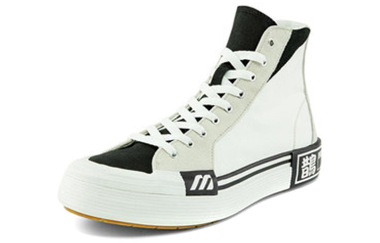 Order 미즈노 코트 하이탑 EC '화이트' (Mizuno Keoteu Hai Tap EC 'Hwaiteu') D1GH210801