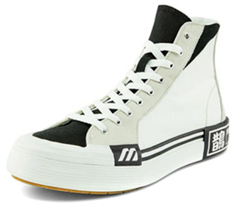 미즈노 코트 하이탑 EC '화이트' (Mizuno Keoteu Hai Tap EC 'Hwaiteu') D1GH210801 Order 미즈노 코트 하이탑 EC '화이트' (Mizuno Keoteu Hai Tap EC 'Hwaiteu') D1GH210801