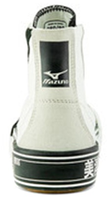 Mizuno Courts High Top Ec 'White' D1GH210801 Shop Mizuno Courts High Top Ec 'White' D1GH210801