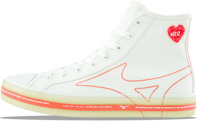 Mizuno Courts Msq High-Top Sneakers Wit/Oranje D1GH214402 Buy Mizuno Courts Msq High-Top Sneakers Wit/Oranje D1GH214402