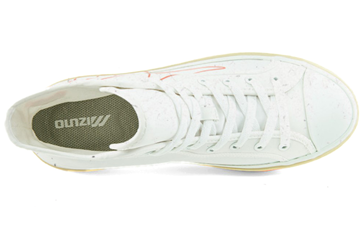 Shop Mizuno Courts Msq High-Top Sneakers Wit/Oranje D1GH214402