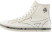 Buy Mizuno Court MSQ Hoge Sneakers Wit/Grijs D1GH214401