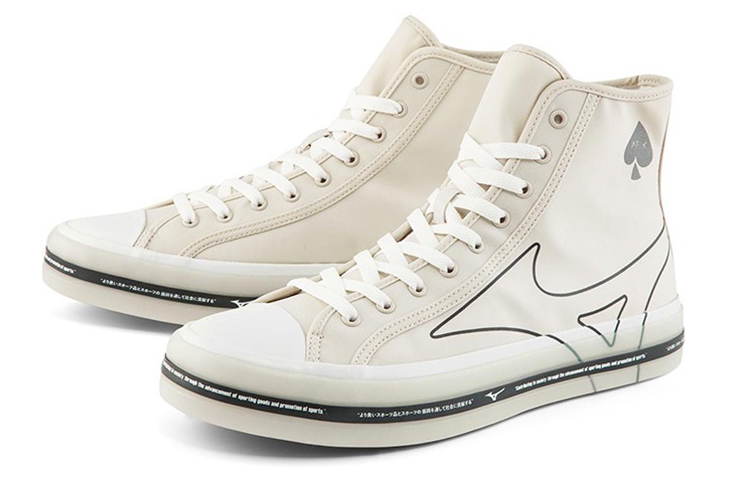 Order Mizuno Court MSQ Hoge Sneakers Wit/Grijs D1GH214401