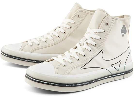 Mizuno Court MSQ Hoge Sneakers Wit/Grijs D1GH214401 Order Mizuno Court MSQ Hoge Sneakers Wit/Grijs D1GH214401
