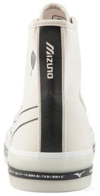 Mizuno Courts Msq High-TopSneakers White/Grey D1GH214401 Shop Mizuno Courts Msq High-TopSneakers White/Grey D1GH214401