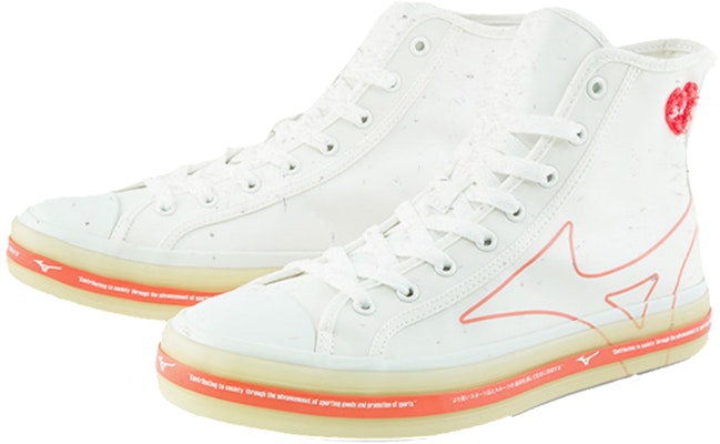 美津浓Courts Msq高帮运动鞋 白/橙色 D1GH214402 Order 美津浓Courts Msq高帮运动鞋 白/橙色 D1GH214402
