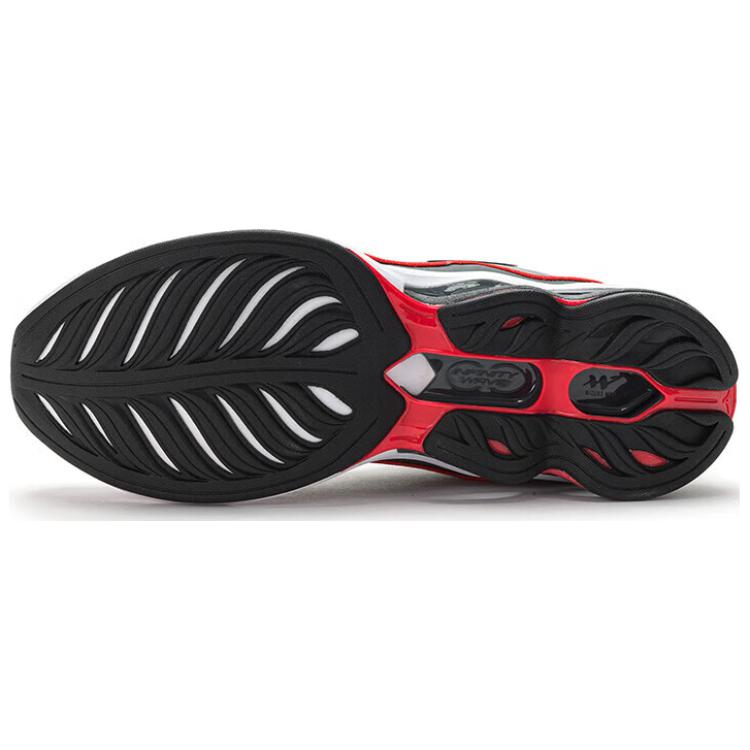 Sizing Mizuno Creation 23 ''Nero Grigio'' J1GC220152