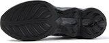 Details for Mizuno Creation 24 減震防滑 低筒 跑步鞋 男女皆宜 灰黑色