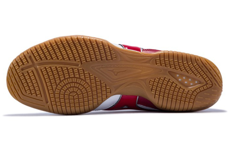 Purchase Mizuno Crossmatch Plio CN2 'Putih Merah' 81GA153662