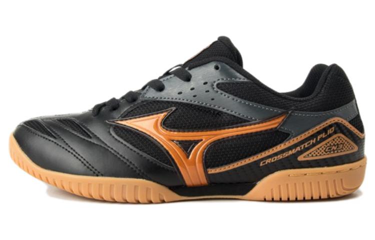 Mizuno Crossmatch Plio Cn3 'Black Brown' 81GA183650