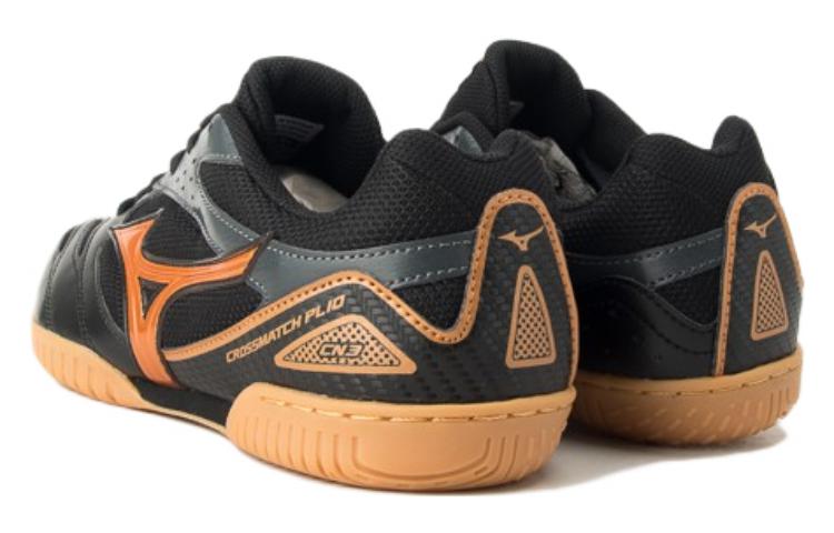 Shop 美津浓Crossmatch Plio Cn3‘黑棕色’ 81GA183650