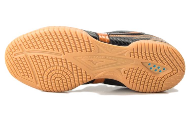 Purchase 美津浓Crossmatch Plio Cn3‘黑棕色’ 81GA183650