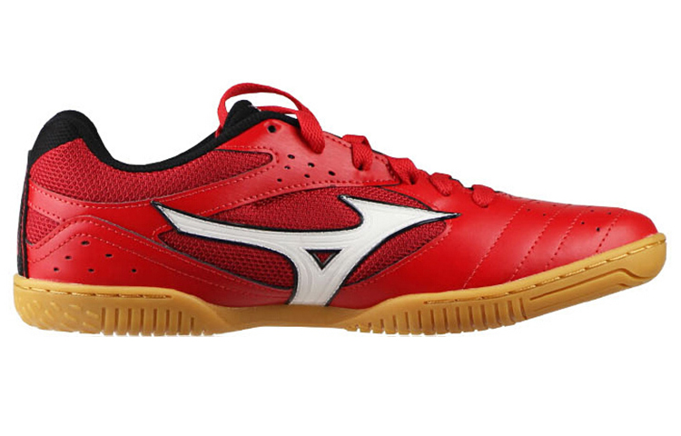 Order Mizuno Crossmatch Plio CN3 'Red Ping Pong' 81GA183601