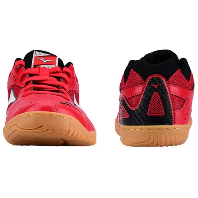 Purchase Mizuno Crossmatch Plio CN3 'Red Ping Pong' 81GA183601