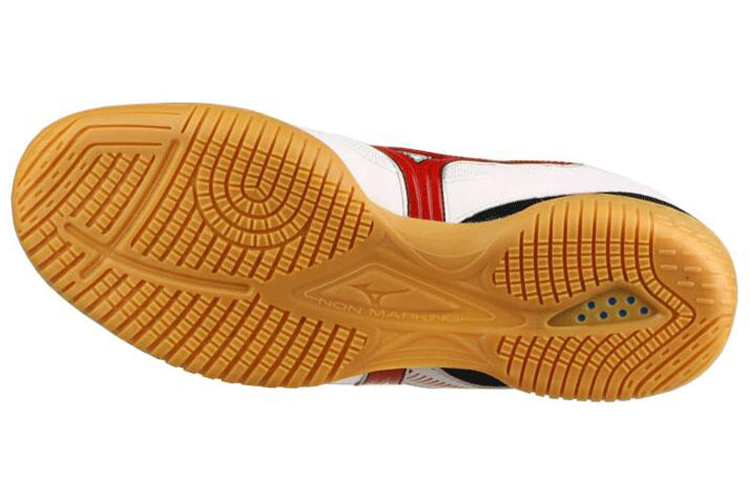 Shop Mizuno Crossmatch Plio FS 乒乓球鞋  男女款 白紅