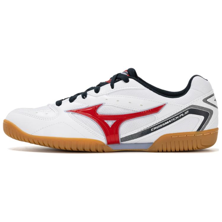 Mizuno Crossmatch Plio RX 4 White/Black Training Shoes - Slip-Resistant & Durable 81GA183041