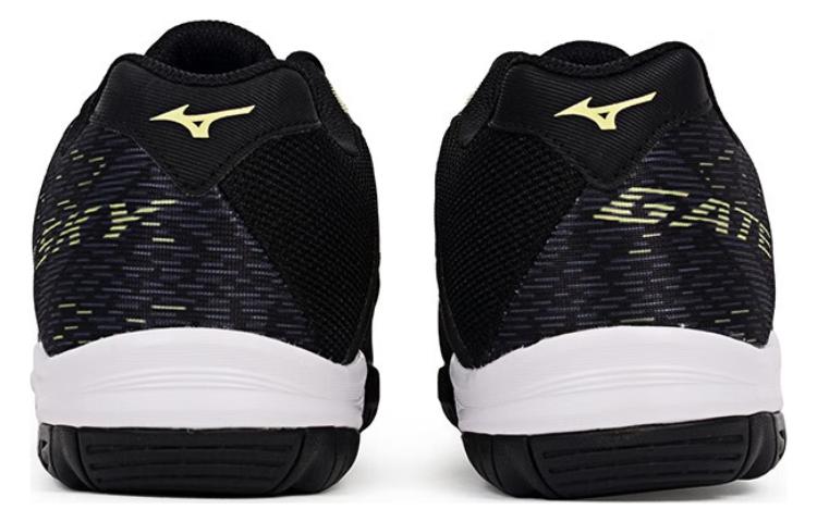 Shop Mizuno Crossmatch Plio Sp 'Black' VIGA204045