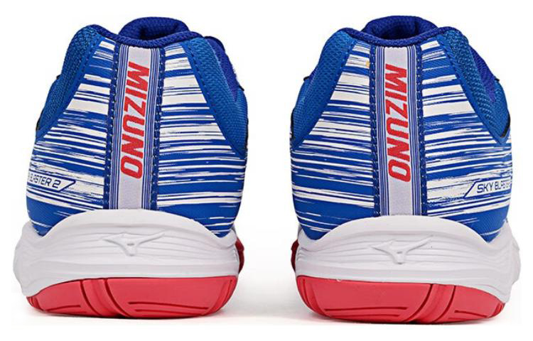 Shop Mizuno Crossmatch Plio SP 'Blue White' VIGA204521