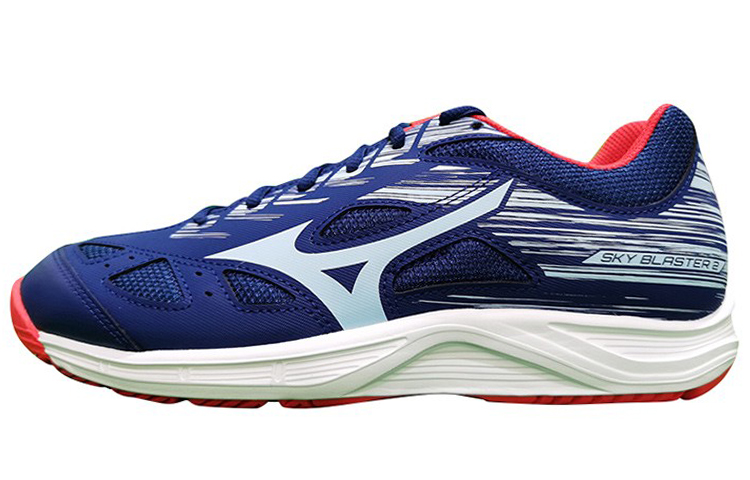 Mizuno Crossmatch Plio SP 'Navy Blue' VIGA204519