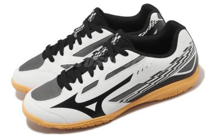 Lookbook Mizuno Crossmatch Sword 2 'White Black Gum' 81GA243001