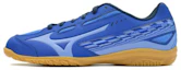 Buy Mizuno Crossmatch Sword Scarpe da Tennis. 81GA213022