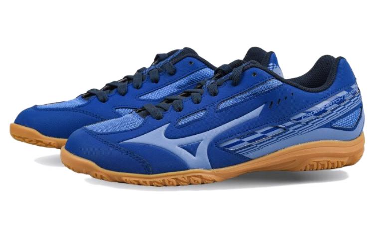 Order Mizuno Crossmatch Sword Scarpe da Tennis. 81GA213022