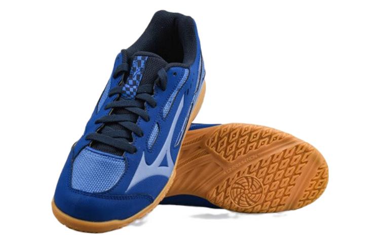 Lookbook Mizuno Crossmatch Sword Scarpe da Tennis. 81GA213022