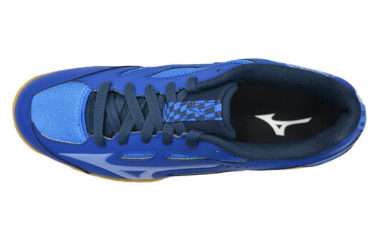 Shop Mizuno Crossmatch Sword Scarpe da Tennis. 81GA213022