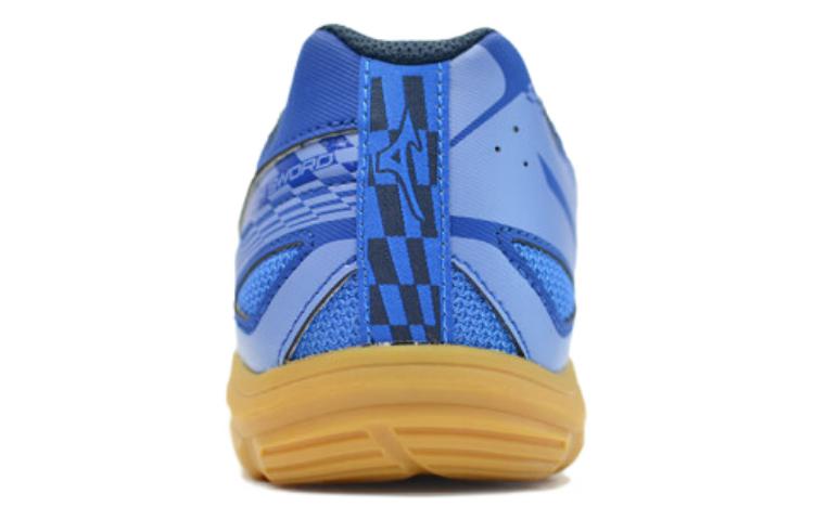 Purchase Mizuno Crossmatch Sword Scarpe da Tennis. 81GA213022