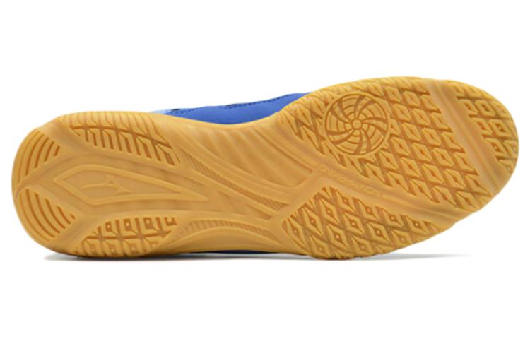Details for Mizuno Crossmatch Sword Scarpe da Tennis. 81GA213022