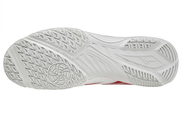 Lookbook Mizuno Crossmatch Sword 'White Red' 81GA213062